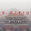 香港资料大全正版资料图片2024年8月9日是什么